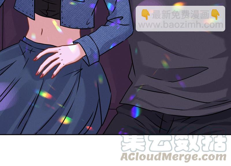 🍲最豪赘婿 龙王殿 第79话 干妹妹认哥哥 第43页