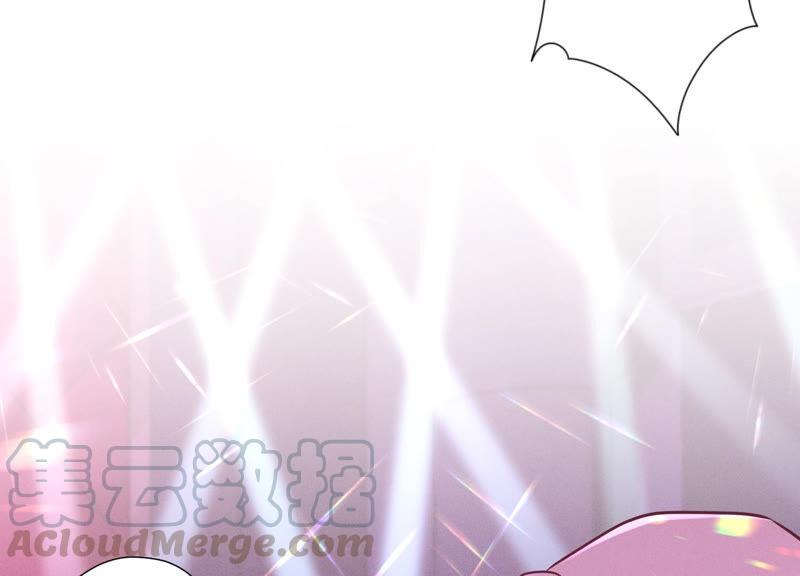🍲最豪赘婿 龙王殿 第79话 干妹妹认哥哥 第49页