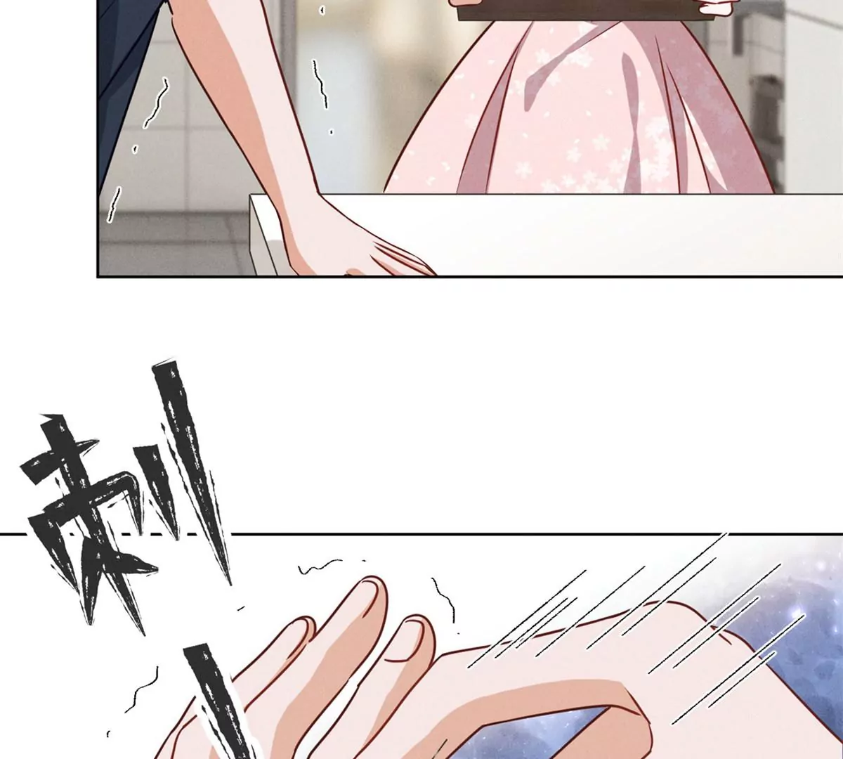 🍲最豪赘婿 龙王殿 第210话 熟悉又陌生的人 第19页