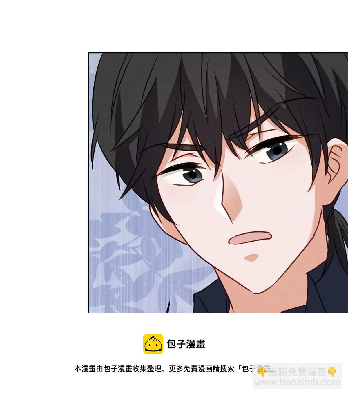 🍲最豪赘婿 龙王殿 第210话 熟悉又陌生的人 第37页