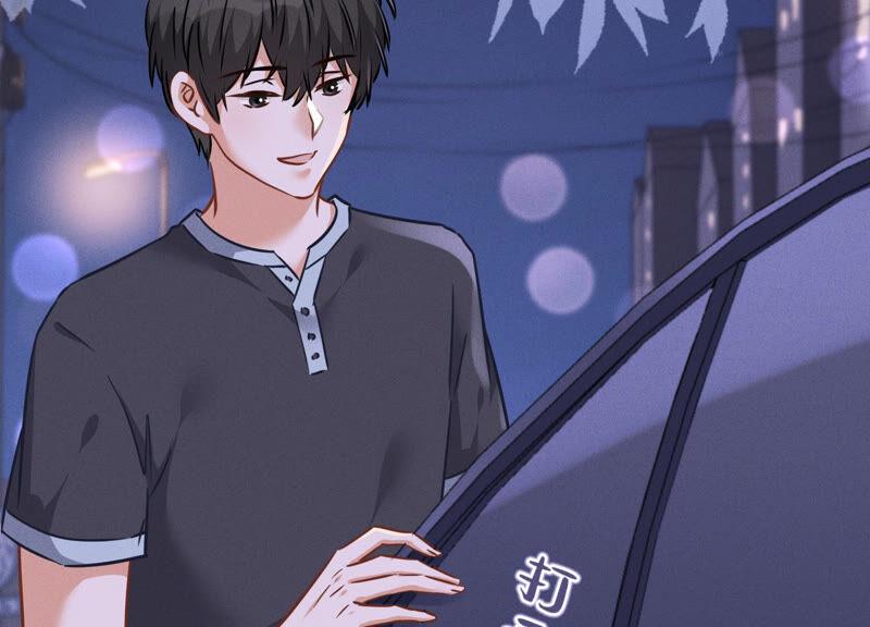 🍲最豪赘婿 龙王殿 第81话 赘婿还配当渣男？ 第33页