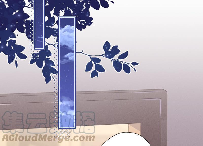 🍲最豪赘婿 龙王殿 第81话 赘婿还配当渣男？ 第37页