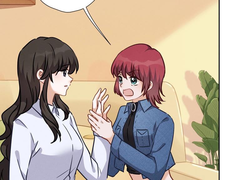 🍲最豪赘婿 龙王殿 第81话 赘婿还配当渣男？ 第45页