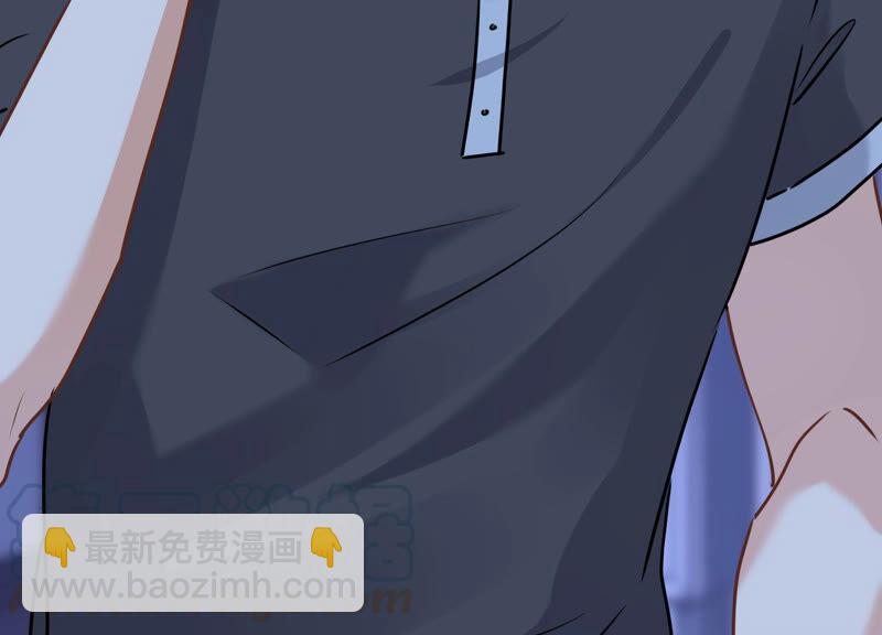 🍲最豪赘婿 龙王殿 第83话 属于我们的家 第19页