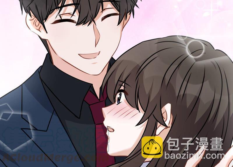 🍲最豪赘婿 龙王殿 第83话 属于我们的家 第34页