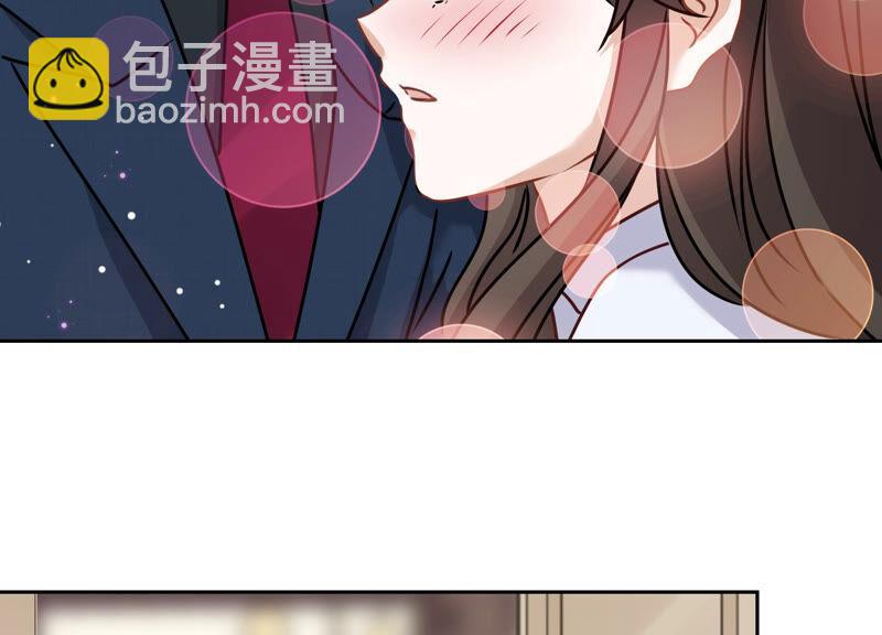 🍲最豪赘婿 龙王殿 第83话 属于我们的家 第41页