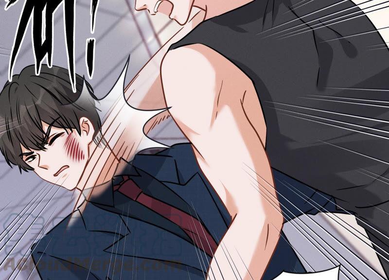 🍲最豪赘婿 龙王殿 第85话 对人渣不需要客气 第19页