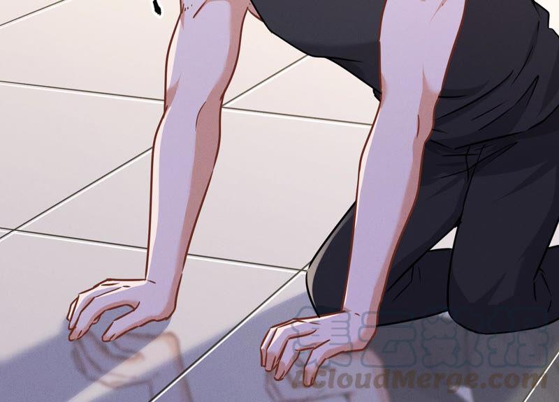 🍲最豪赘婿 龙王殿 第85话 对人渣不需要客气 第28页