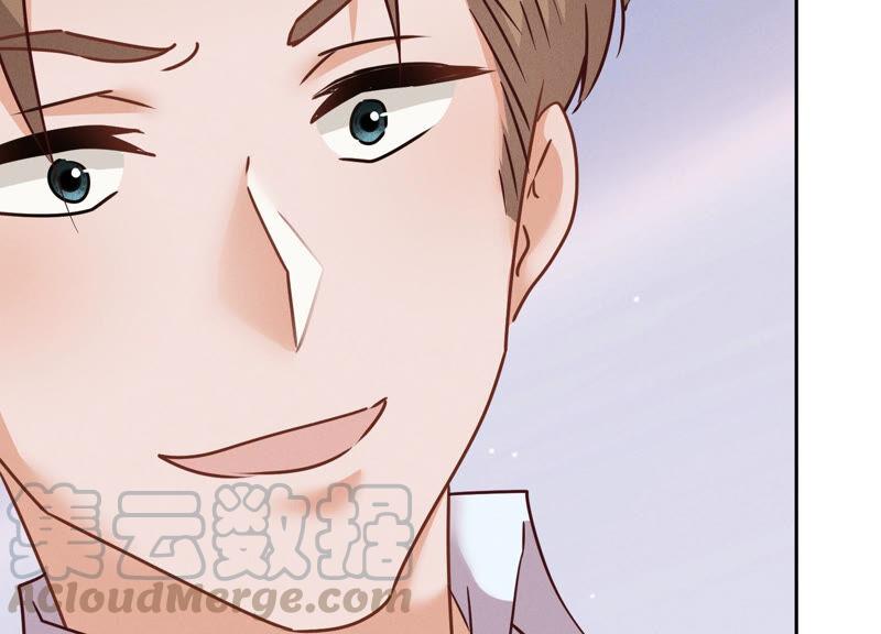 🍲最豪赘婿 龙王殿 第85话 对人渣不需要客气 第34页
