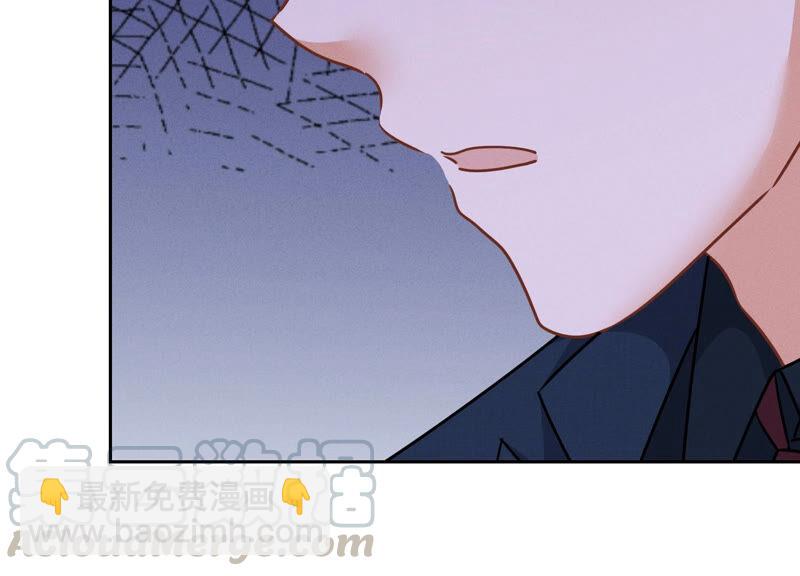 🍲最豪赘婿 龙王殿 第85话 对人渣不需要客气 第37页