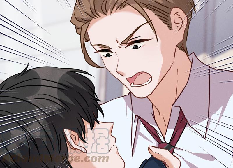 🍲最豪赘婿 龙王殿 第85话 对人渣不需要客气 第4页