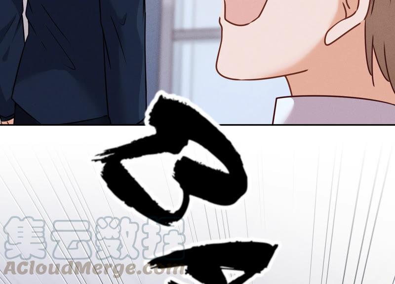 🍲最豪赘婿 龙王殿 第85话 对人渣不需要客气 第40页