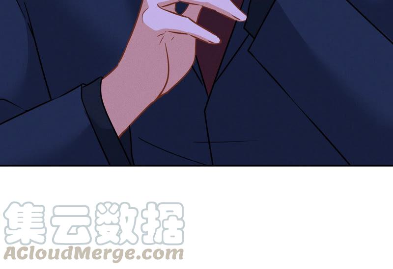 🍲最豪赘婿 龙王殿 第85话 对人渣不需要客气 第46页