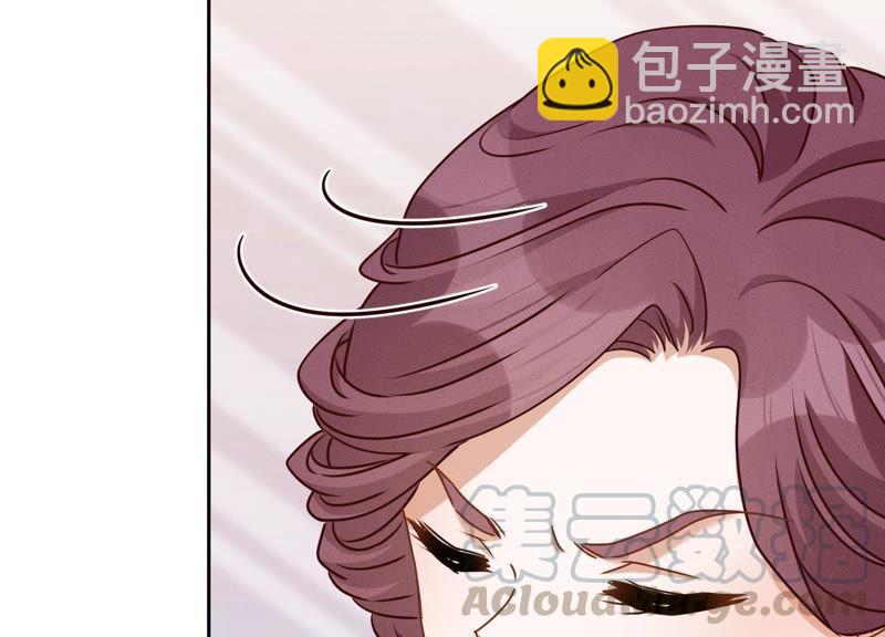 🍲最豪赘婿 龙王殿 第9话 孤枕难眠 第21页