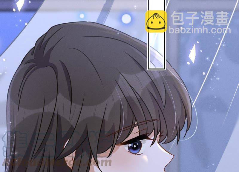 🍲最豪赘婿 龙王殿 第9话 孤枕难眠 第41页