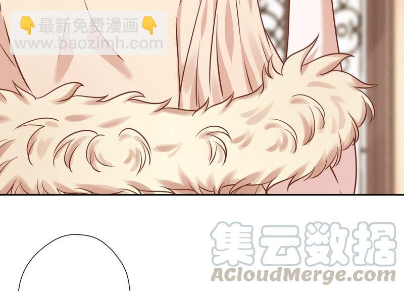 🍲最豪赘婿 龙王殿 第91话 错失大单 第25页