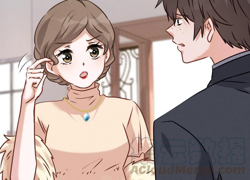 🍲最豪赘婿 龙王殿 第91话 错失大单 第4页
