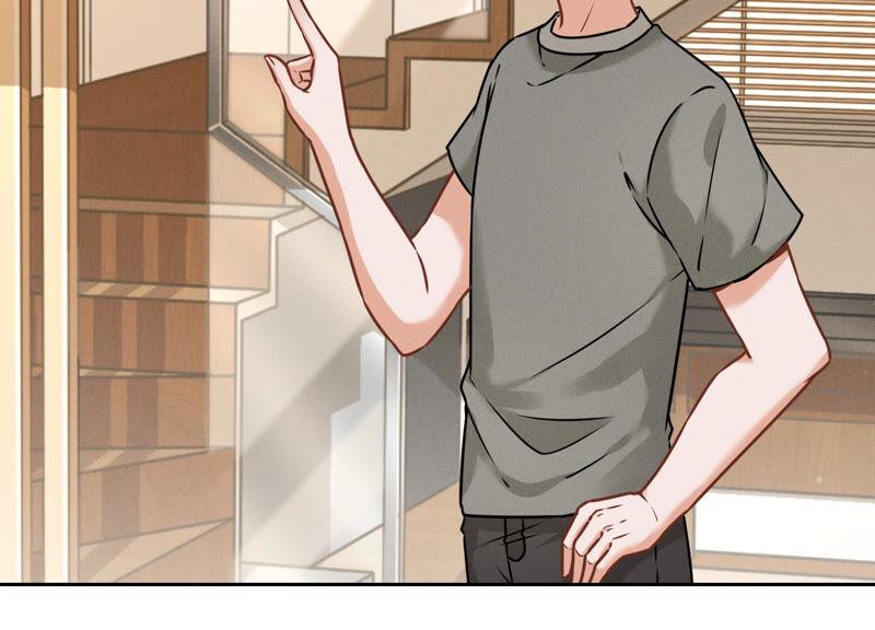 🍲最豪赘婿 龙王殿 第93话 上错床抱错人？ 第29页