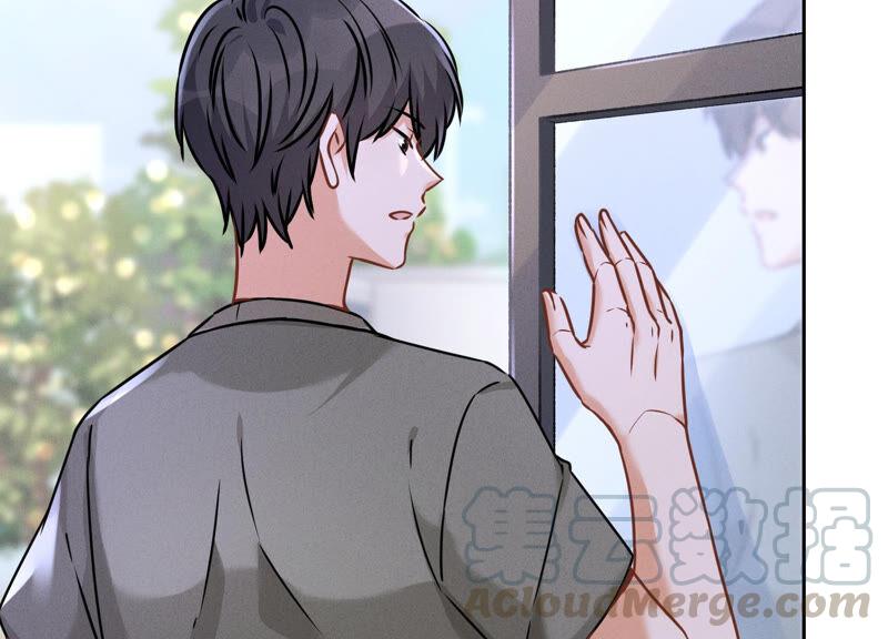 🍲最豪赘婿 龙王殿 第93话 上错床抱错人？ 第31页