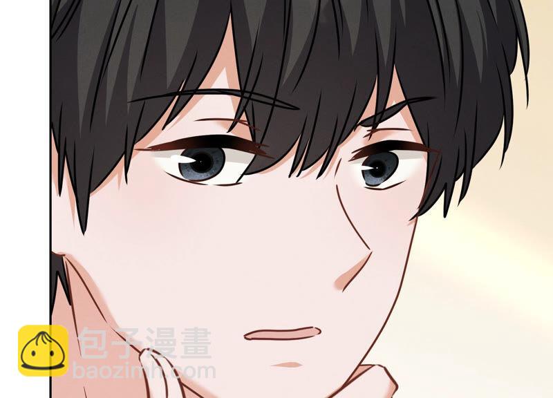 🍲最豪赘婿 龙王殿 第93话 上错床抱错人？ 第38页