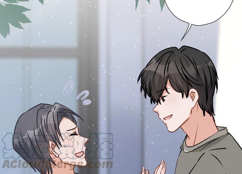 🍲最豪赘婿 龙王殿 第93话 上错床抱错人？ 第40页