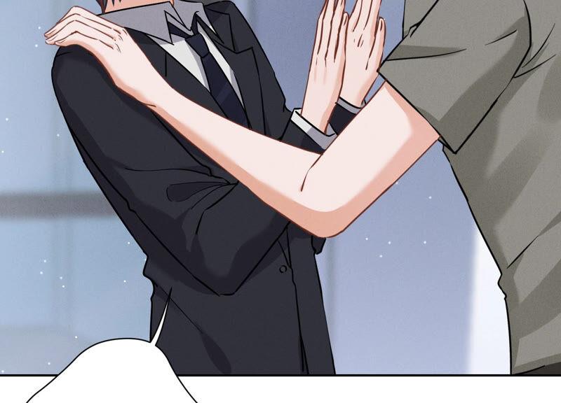 🍲最豪赘婿 龙王殿 第93话 上错床抱错人？ 第41页