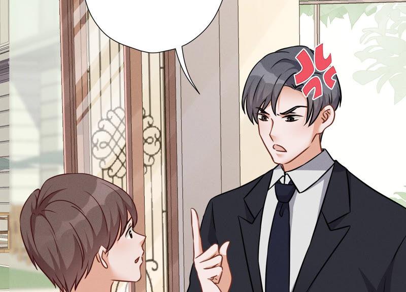 🍲最豪赘婿 龙王殿 第95话 失业变机遇 第30页