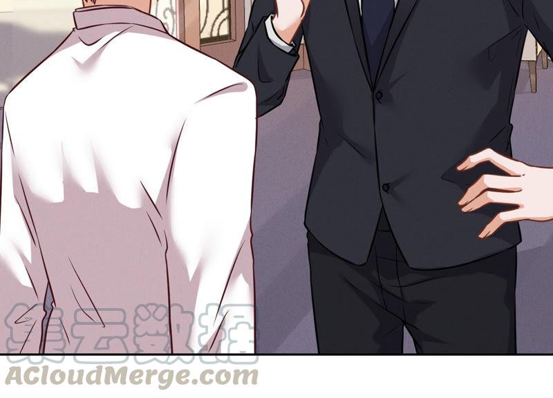 🍲最豪赘婿 龙王殿 第95话 失业变机遇 第31页