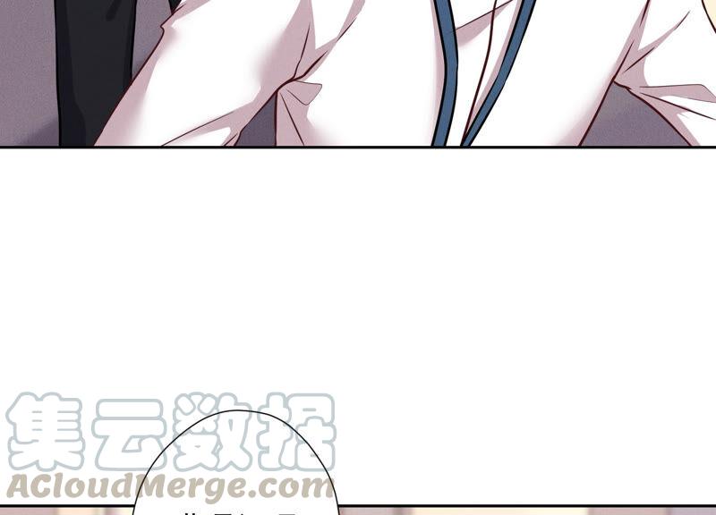 🍲最豪赘婿 龙王殿 第95话 失业变机遇 第40页