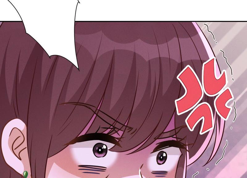🍲最豪赘婿 龙王殿 第97话 送豪宅的朋友 第17页