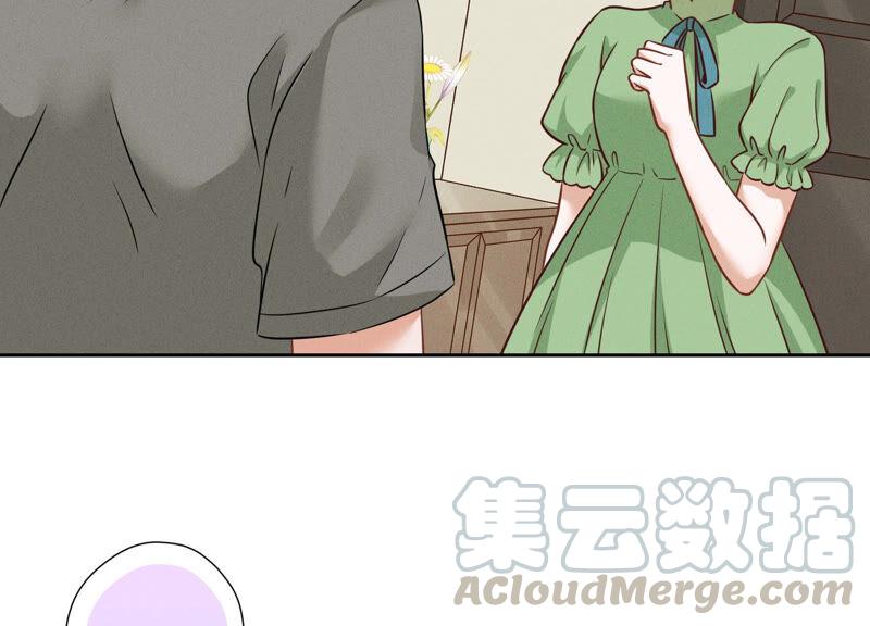 🍲最豪赘婿 龙王殿 第97话 送豪宅的朋友 第43页