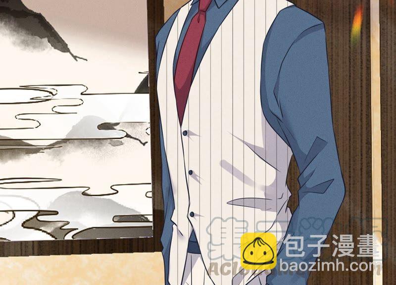 🍲最豪赘婿 龙王殿 第99话 陆家的管束 第19页