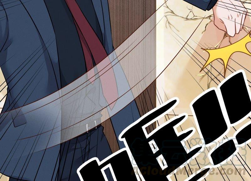 🍲最豪赘婿 龙王殿 第99话 陆家的管束 第7页