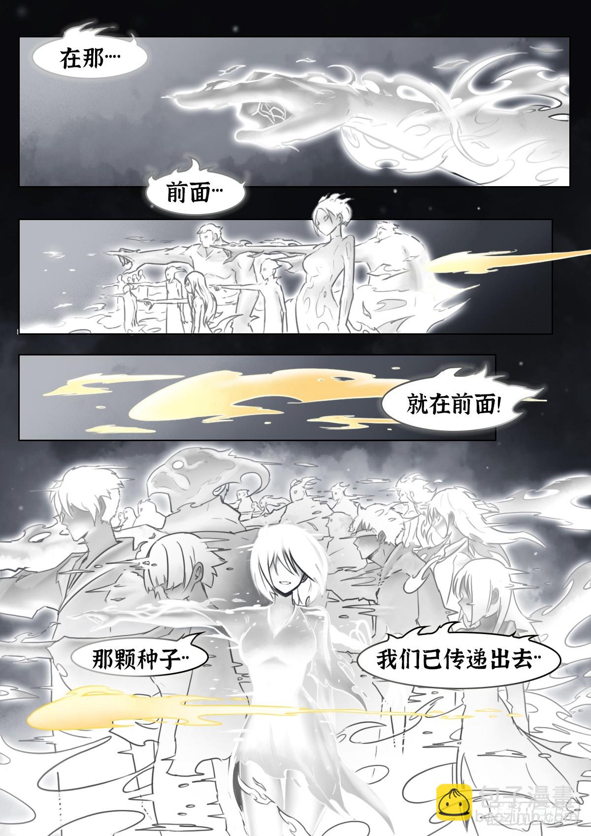 第107话：何惧-第129话