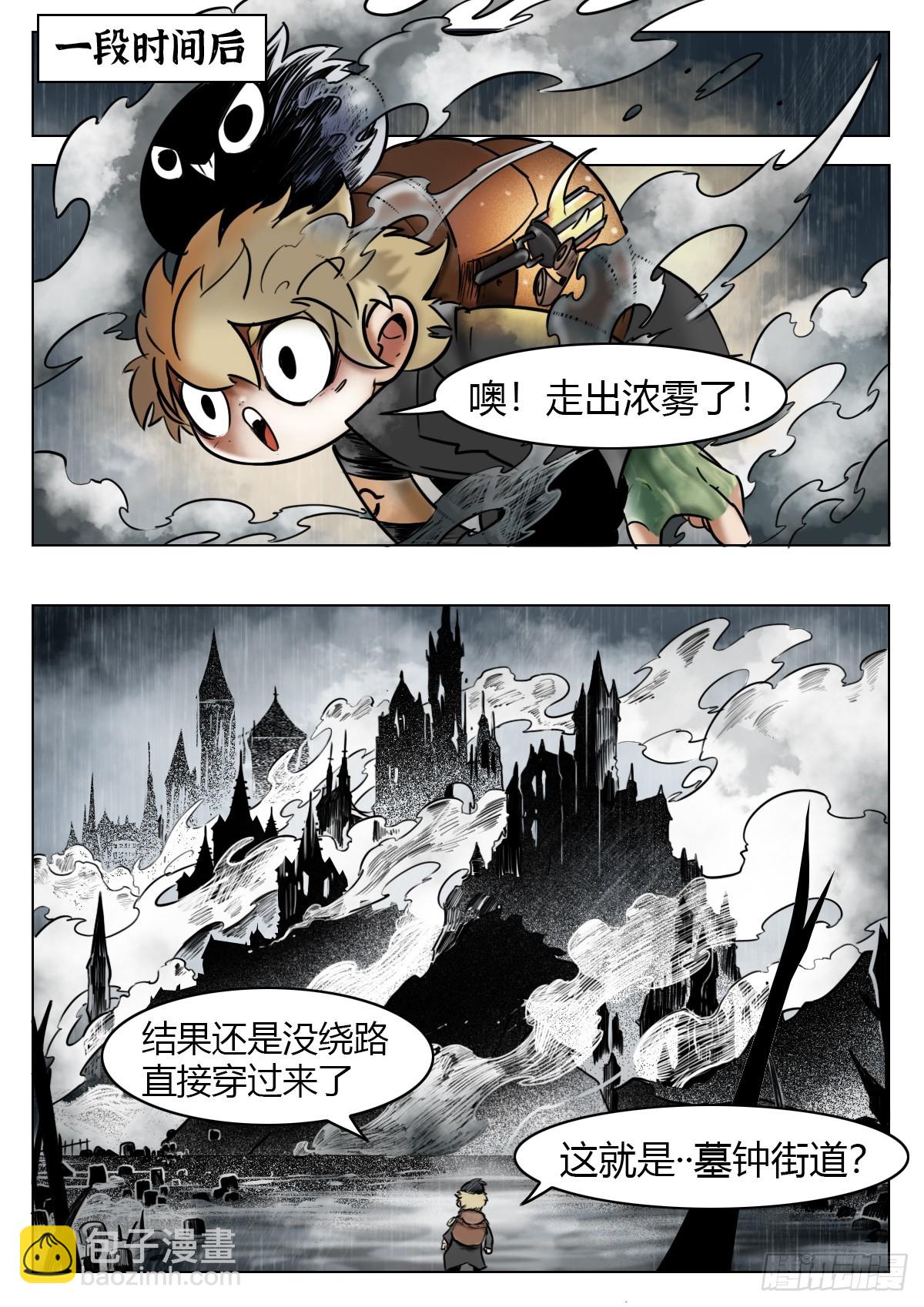 第114话-逃脱-第137话