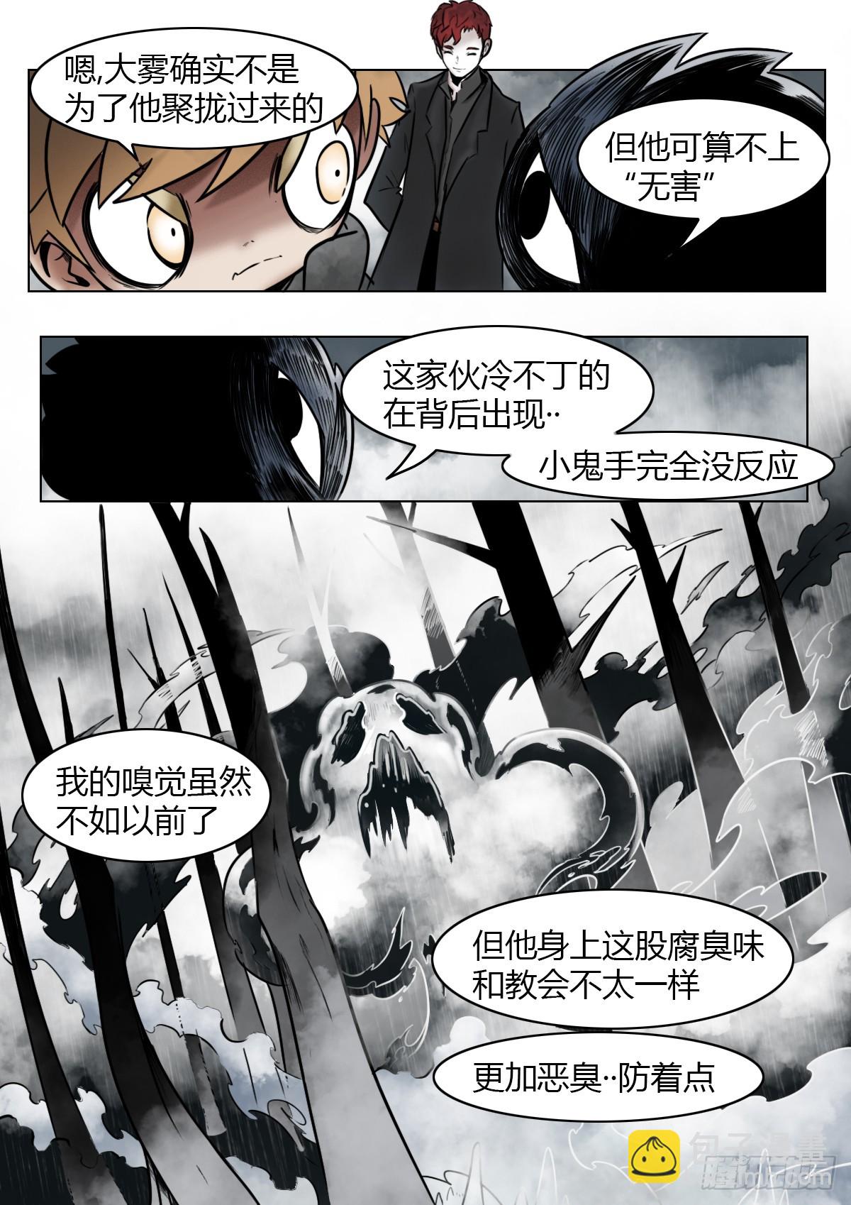 第114话-逃脱-第137话