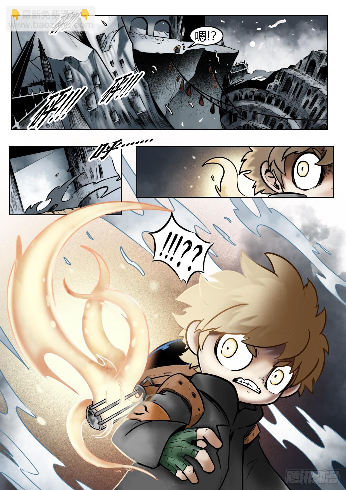 第116话-狡猾的梦乡-第139话