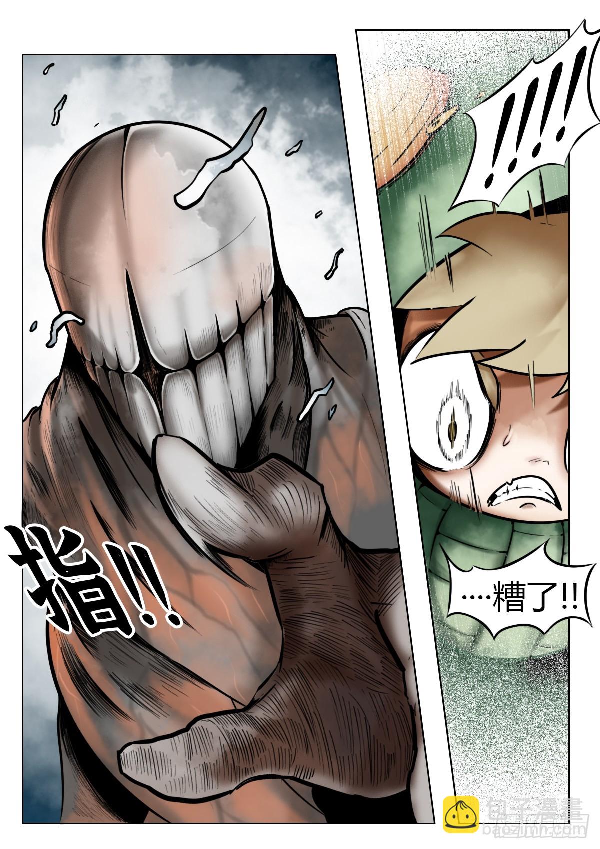 第116话-狡猾的梦乡-第139话