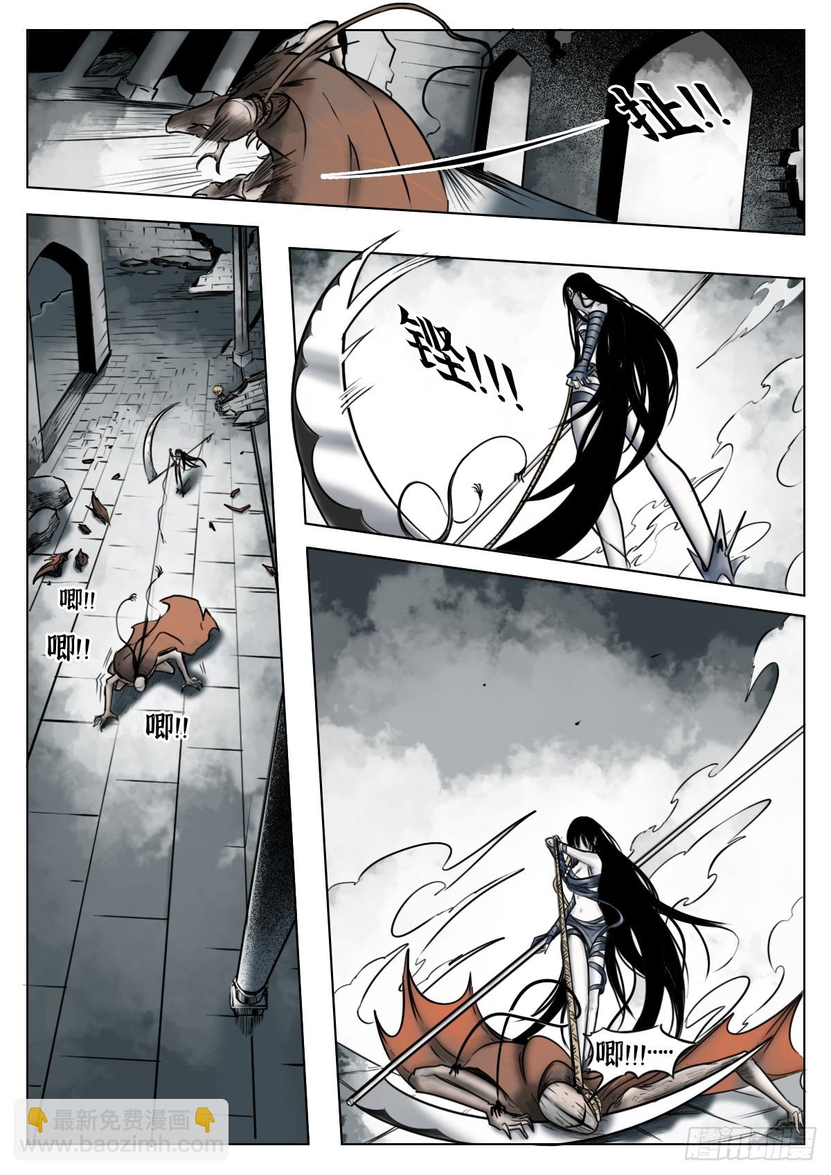 第118话-愚者-第141话