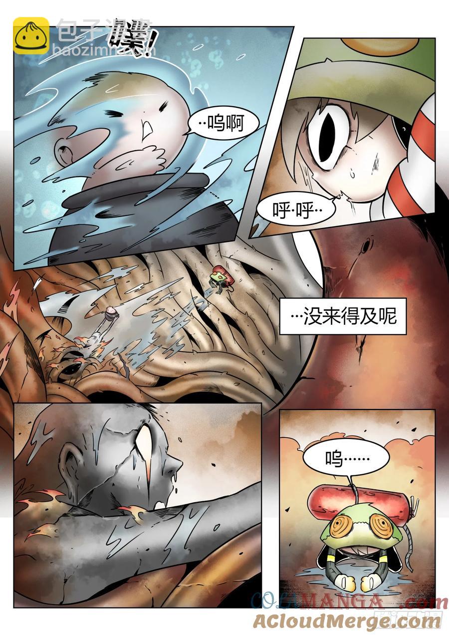 第66话：爆炸！-第67话
