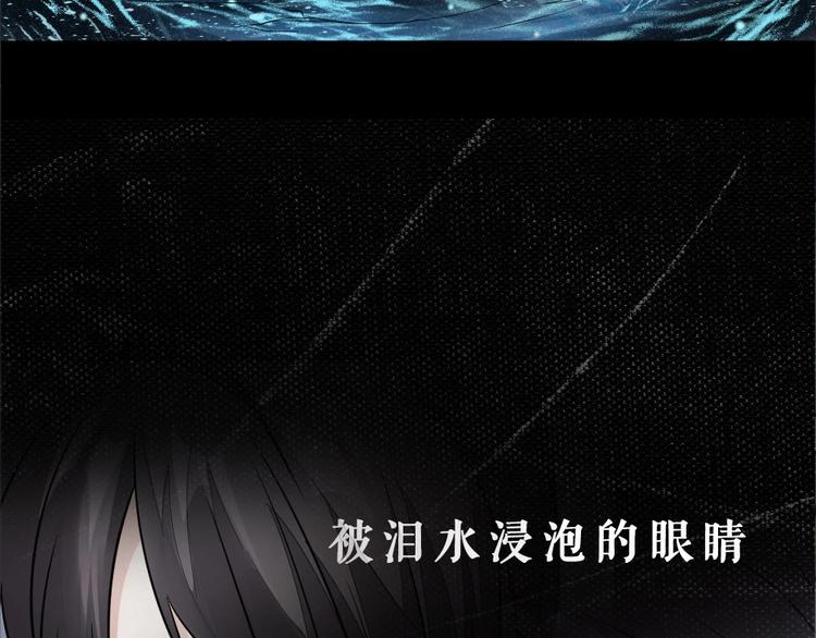 序章 特殊的&ldquo;职业&rdquo;-第1话