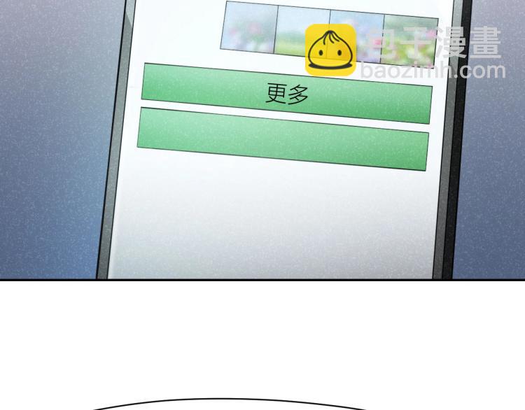 第11话 假装(1/2)-第11话