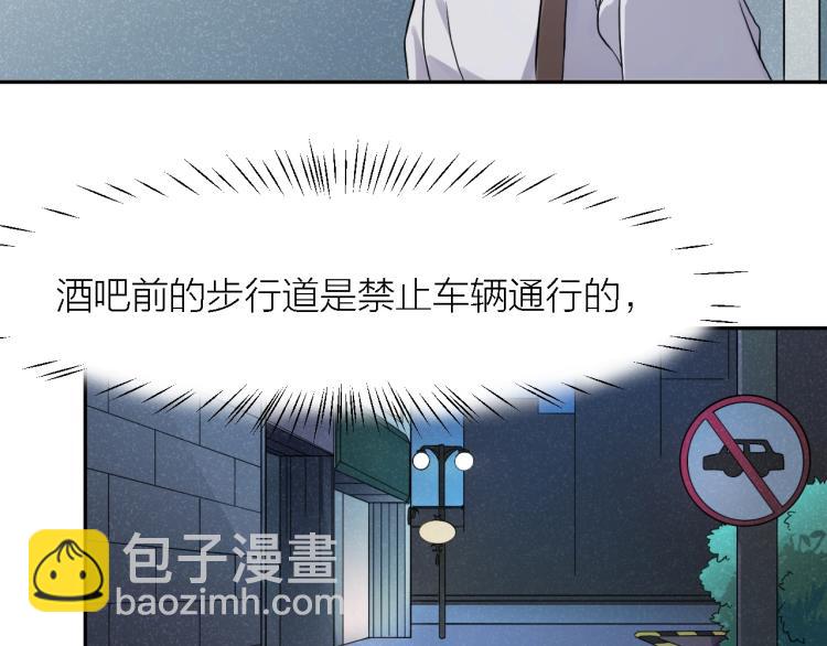 第13话 铁证如山！(1/2)-第13话