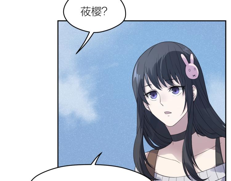 第13话 铁证如山！(1/2)-第13话