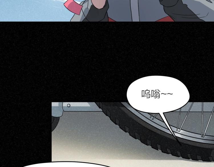 第15话 无人回复的信息(1/2)-第15话