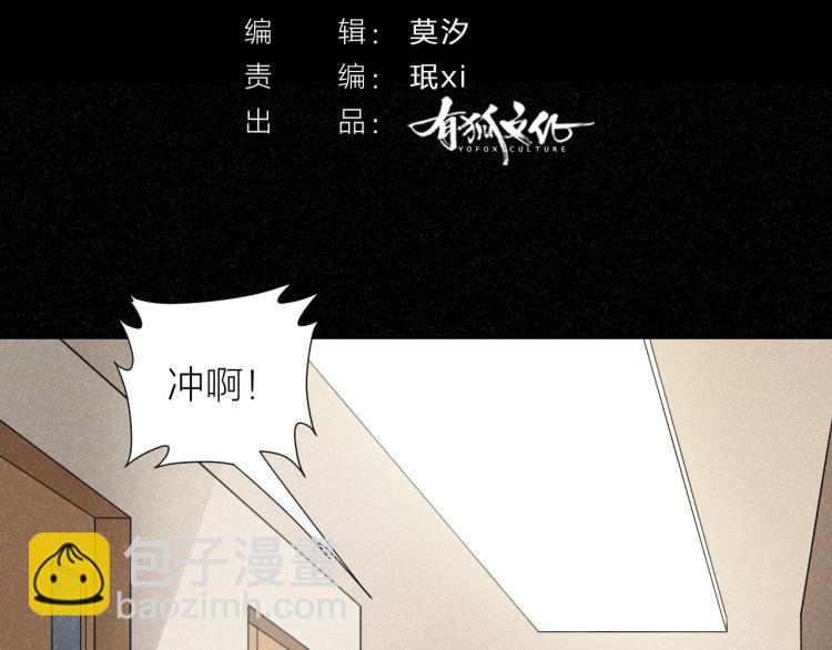 第15话 无人回复的信息(1/2)-第15话