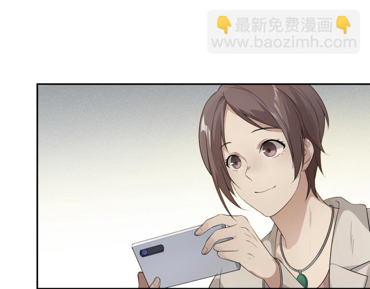 第15话 无人回复的信息(1/2)-第15话