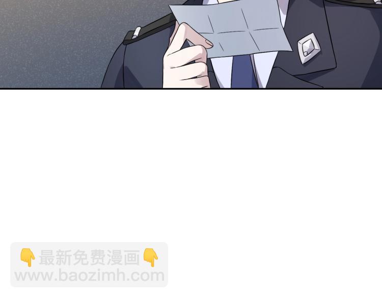 第17话 珍贵的礼物(1/2)-第17话