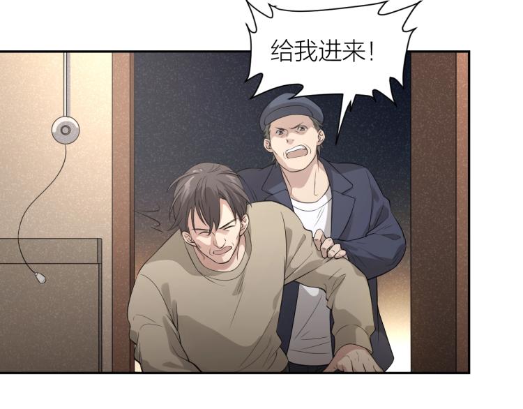 第17话 珍贵的礼物(1/2)-第17话