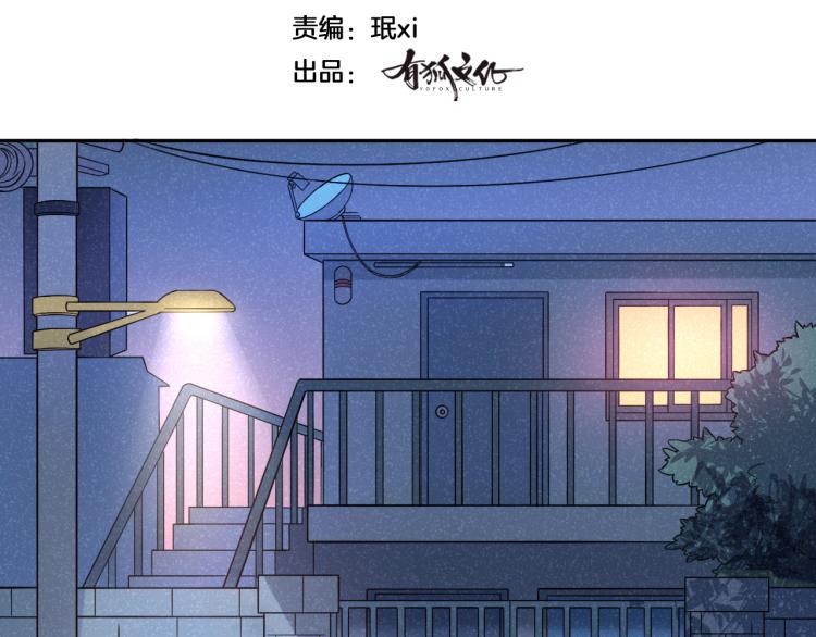 第23话 终结挑战(1/2)-第23话